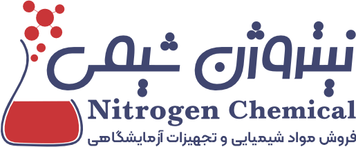 نیتروژن شیمی|فروش مواد شیمیایی