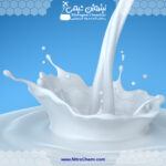 خرید و قیمت اسانس شیر